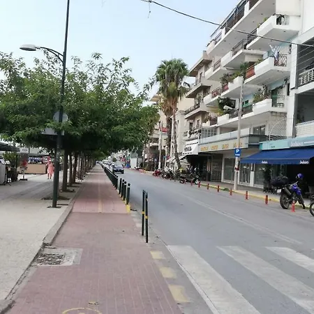 Διαμέρισμα διαμερισμα